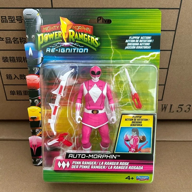 Playmates Mighty Morphin Power - مراجعة Model Kit Power Rangers وسعره