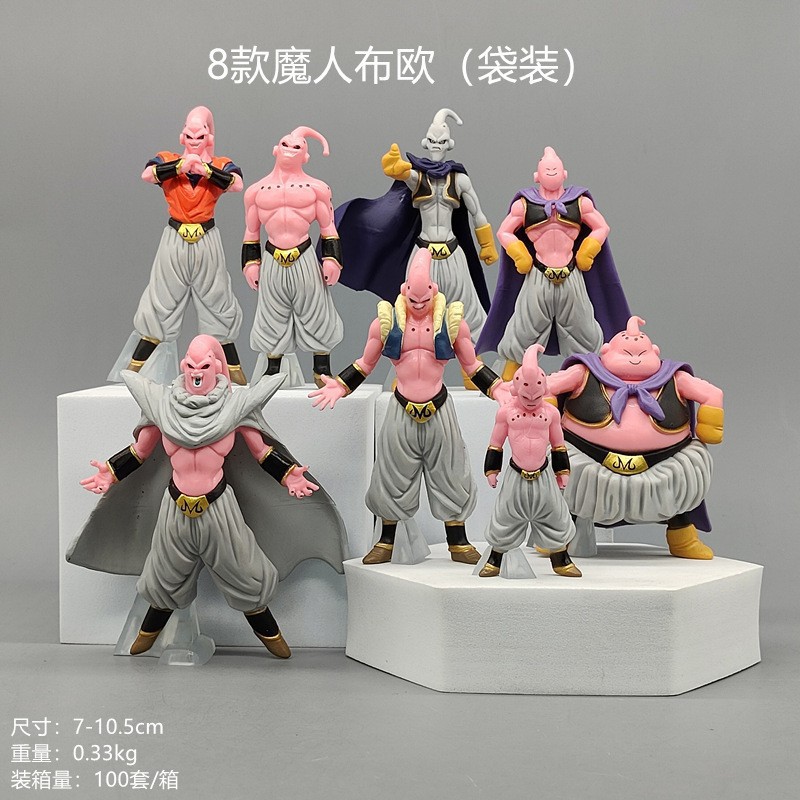 Dragon Ball Z Buu Saga Action  - مراجعة Model Kit Bandai وسعره