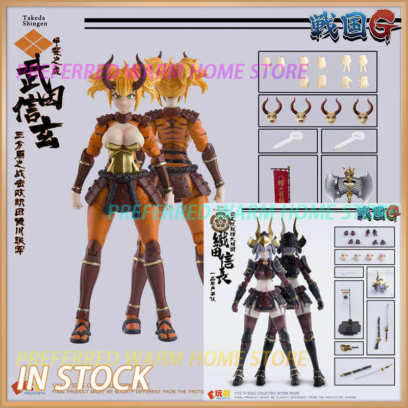 In Stock Originate Keepgoing T - مراجعة Model Kit Waifu وسعره