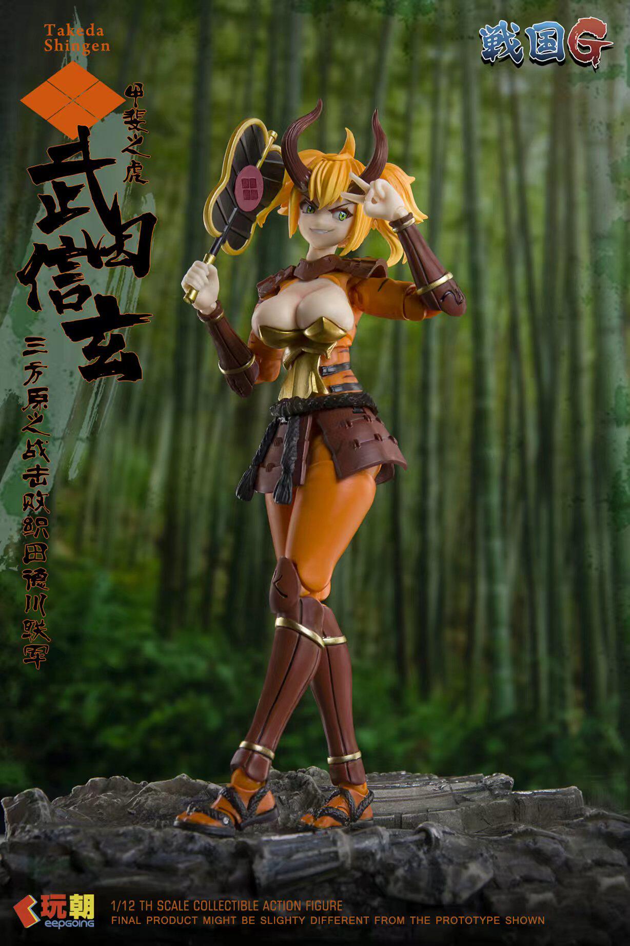 In Stock Originate Keepgoing T - مراجعة Model Kit Waifu وسعره