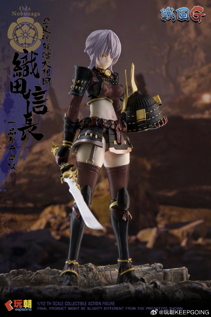 In Stock Originate Keepgoing T - مراجعة Model Kit Waifu وسعره