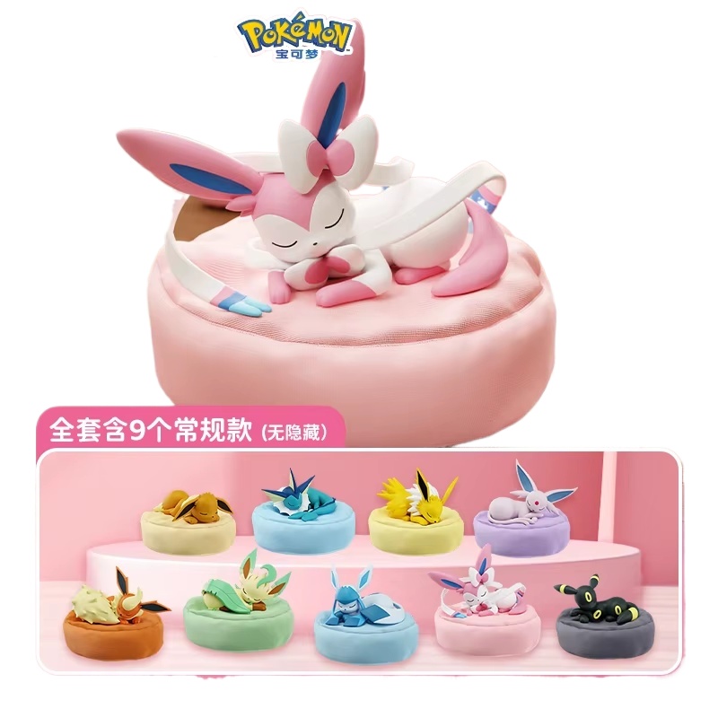 2026 Hot Anime Eevee Multi Sta - مراجعة Model Kit Simulator وسعره
