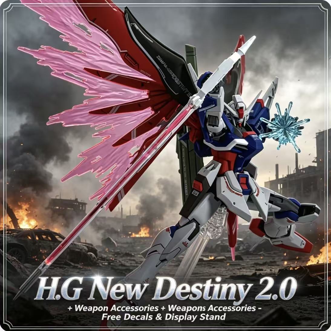 224 HG 1/144 Destiny Spec II F - مراجعة Model Kit Gundam Hg وسعره