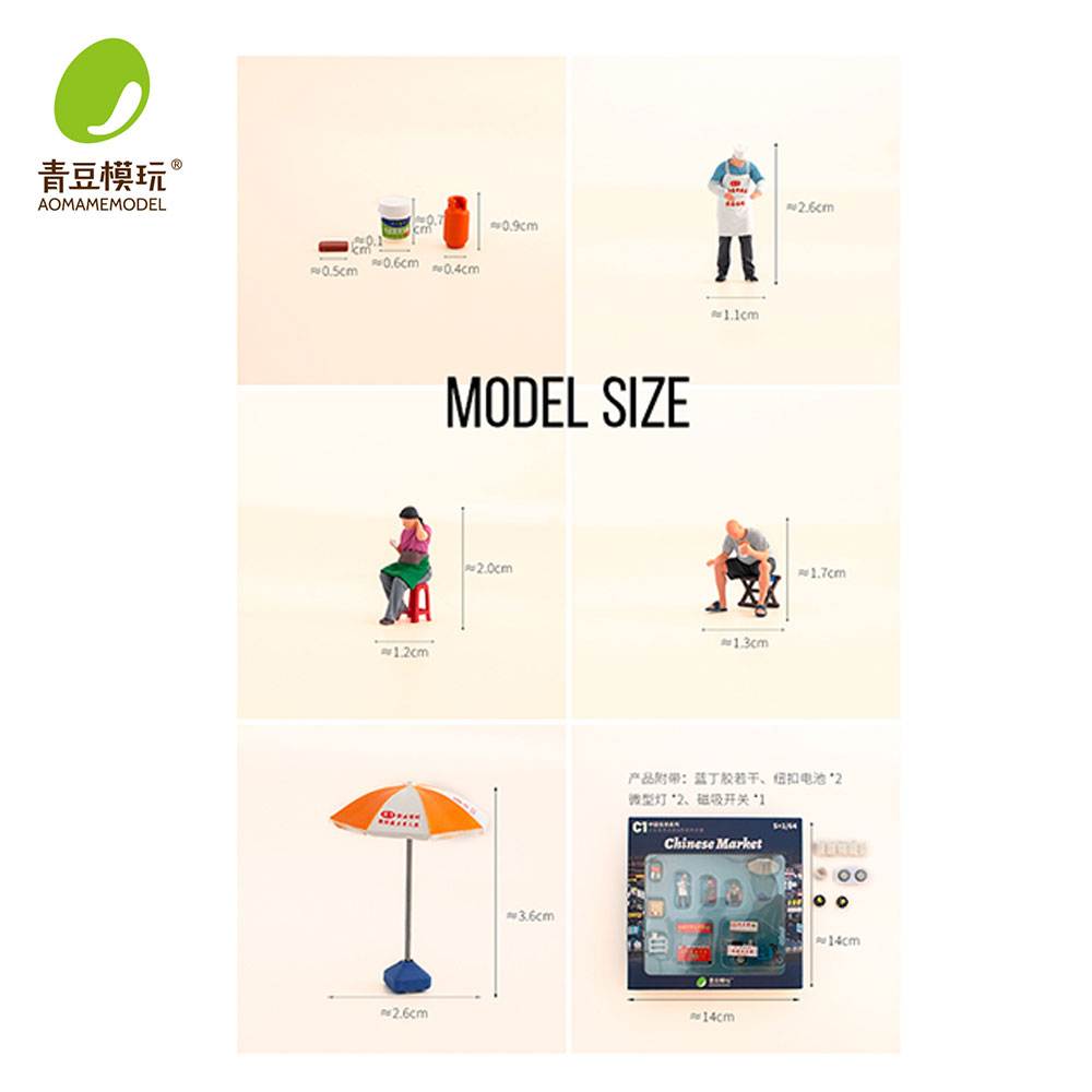 1/64 Night market s Model Kit- - مراجعة Model Kit Diorama وسعره