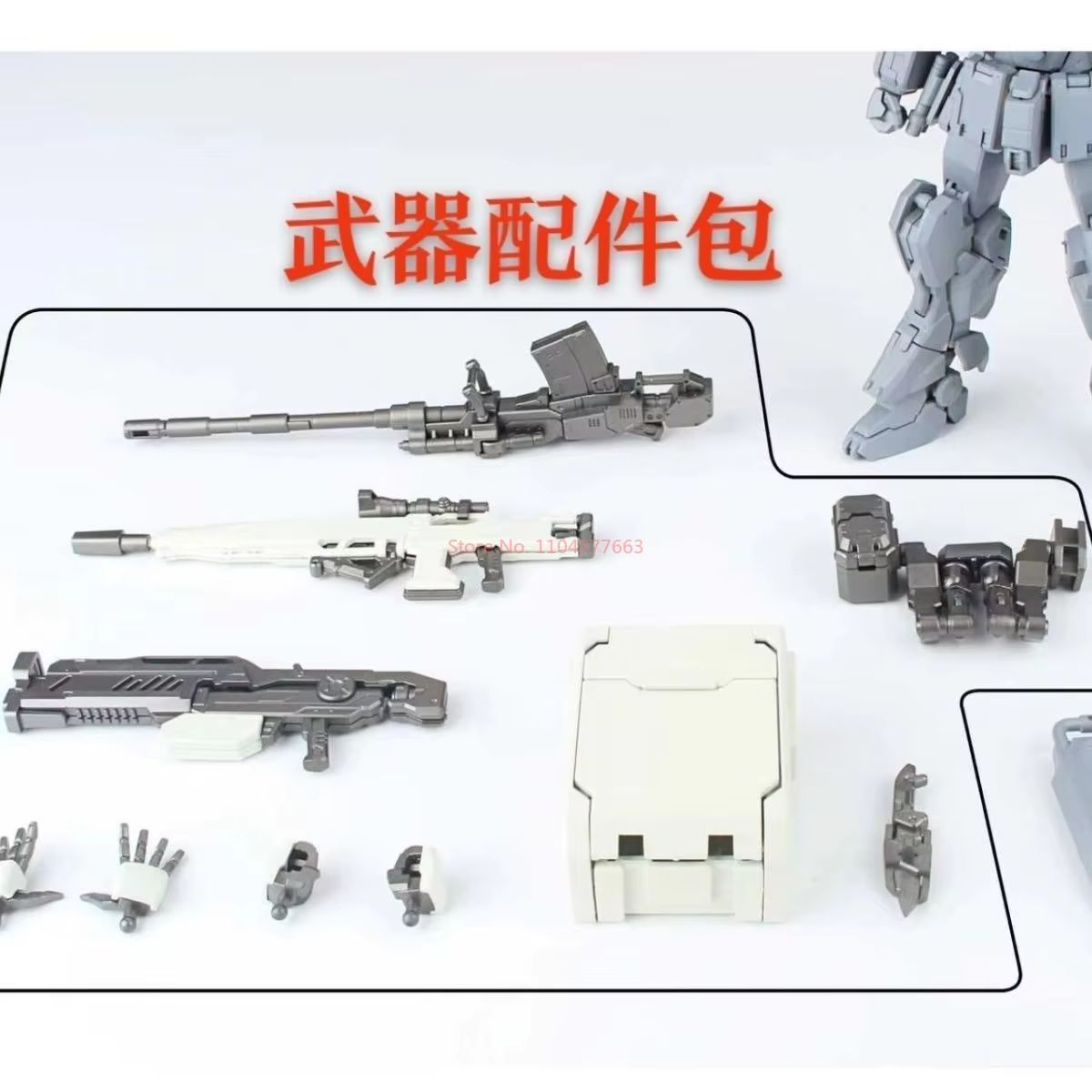 New Kurofuneco Easy-8 Action F - مراجعة Model Kit Gundam Hg وسعره