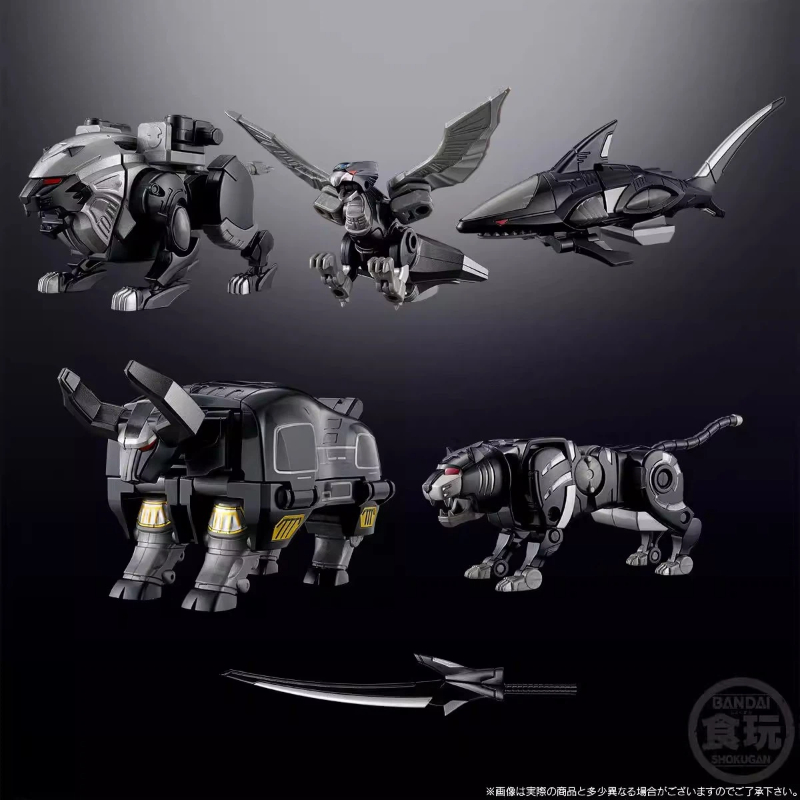 Bandai Smp Gaoking Black Versi - مراجعة Model Kit Power Rangers وسعره
