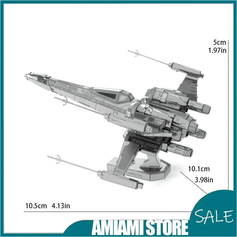 DIY 3D Metal Model Building Ki - مراجعة Model Kit Simulator وسعره