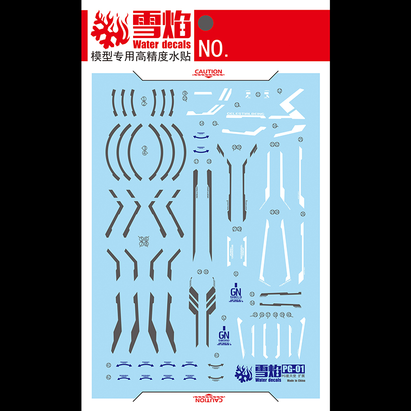 Model Decals Water Slide Decal - مراجعة Model Kit Decals وسعره