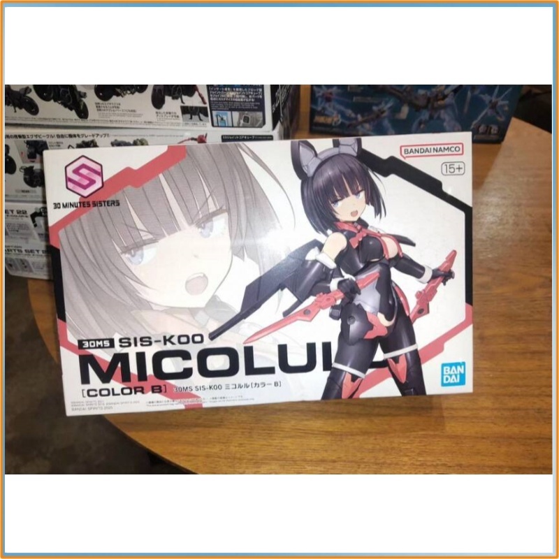 In-Stock Bandai 30ms Sis-K00 M - مراجعة Model Kit Bandai وسعره