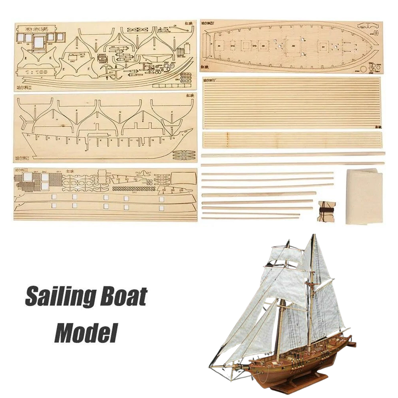 【Halcon Sailboat Wooden Model  - مراجعة Model Kit Simulator وسعره