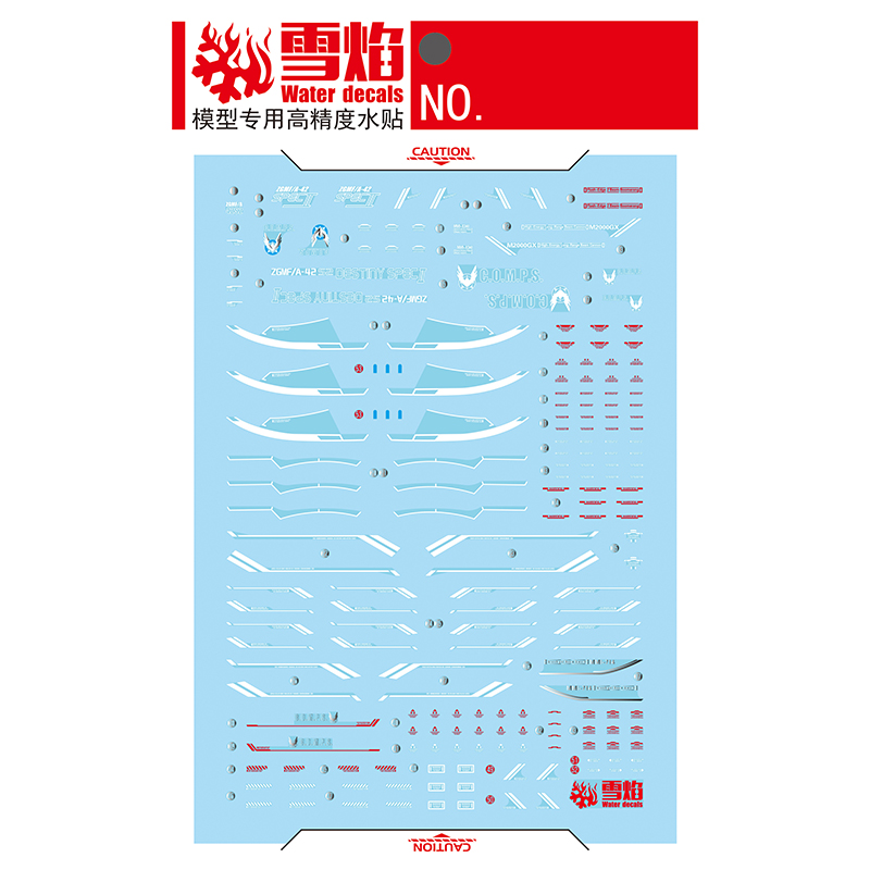 Model Decals Water Slide Decal - مراجعة Model Kit Decals وسعره