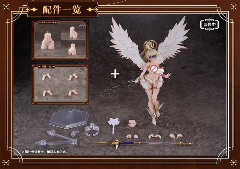 In Stock Snail Shell RPG-07 An - مراجعة Model Kit Waifu وسعره