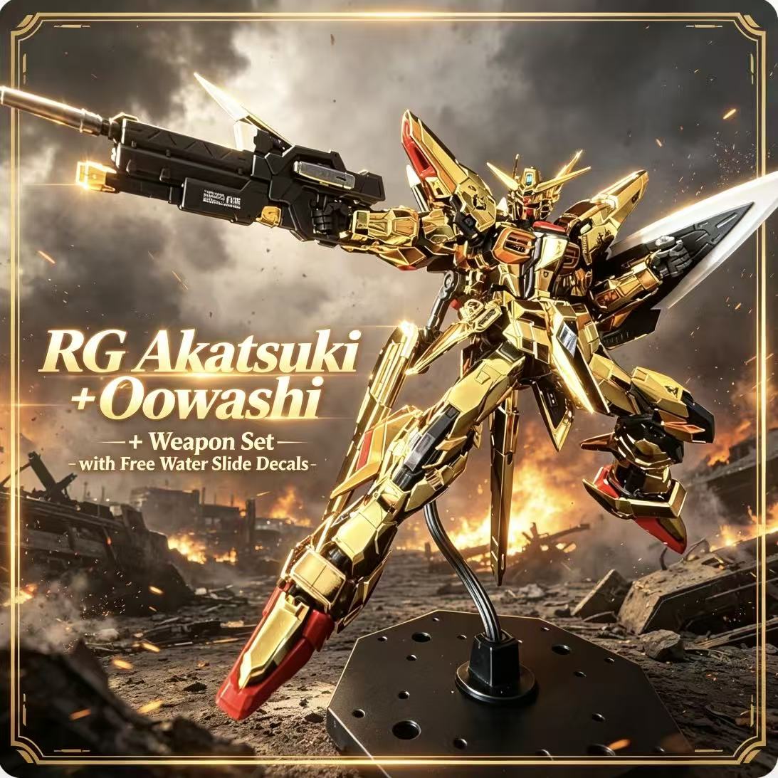 RG41 1/144 ORB-01 Akatsuki Oow - مراجعة Model Kit Gundam Hg وسعره