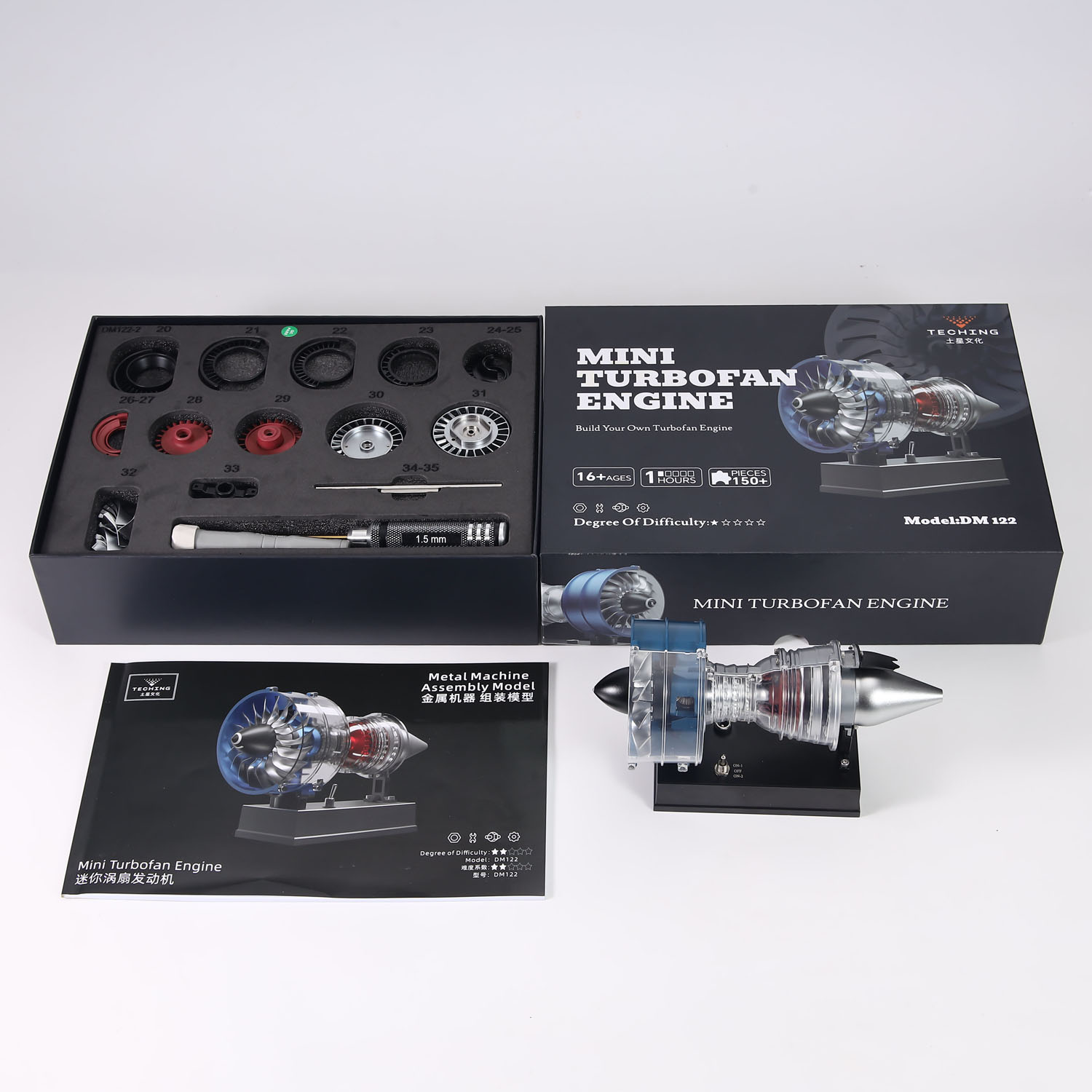 DM122 TECHING Mini Metal Aero  - مراجعة Model Kit Manual وسعره