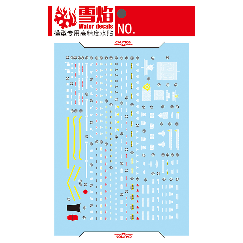 Model Decals Water Slide Decal - مراجعة Model Kit Decals وسعره