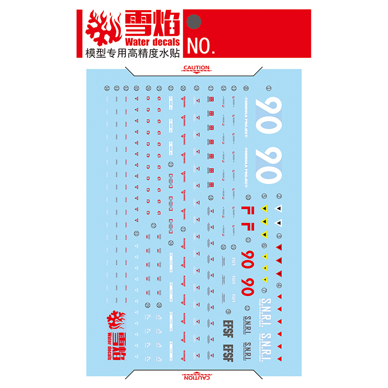 Model Decals Water Slide Decal - مراجعة Model Kit Decals وسعره