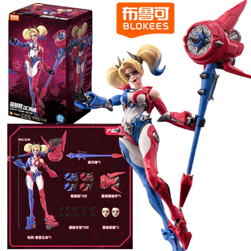New Blokees DC Champion Class  - مراجعة Model Kit Harley Quinn وسعره