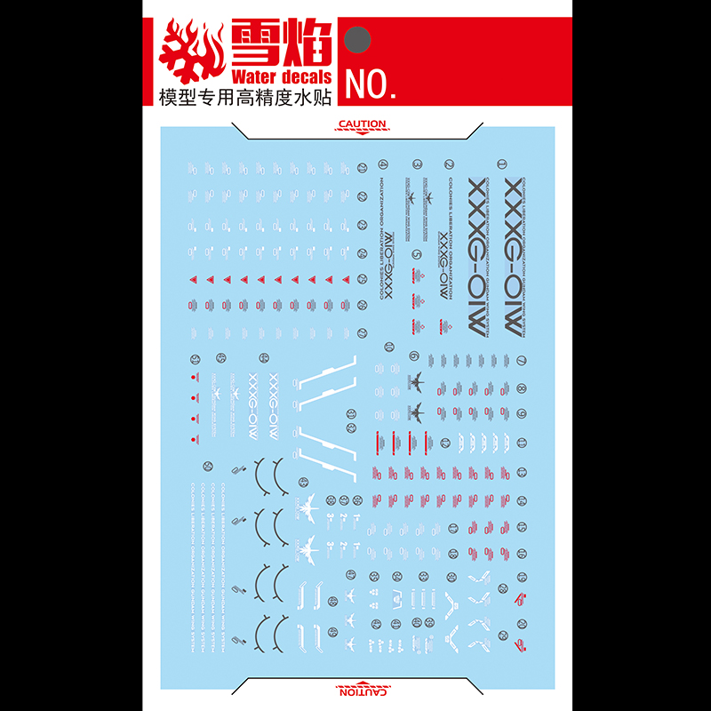 Model Decals Water Slide Decal - مراجعة Model Kit Decals وسعره