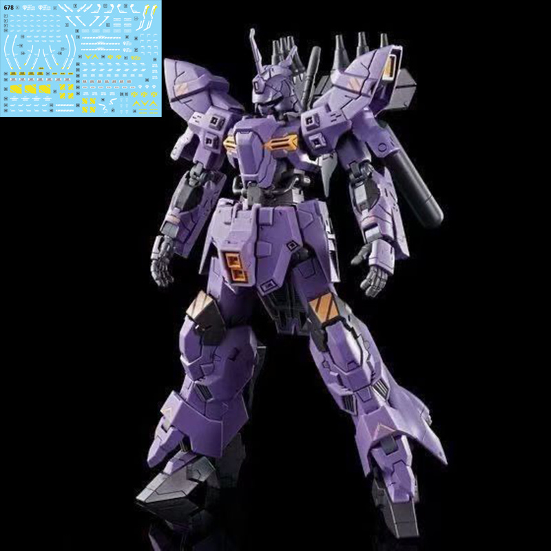 Top New Barkil 1/144  Moon Mod - مراجعة Model Kit Diorama وسعره
