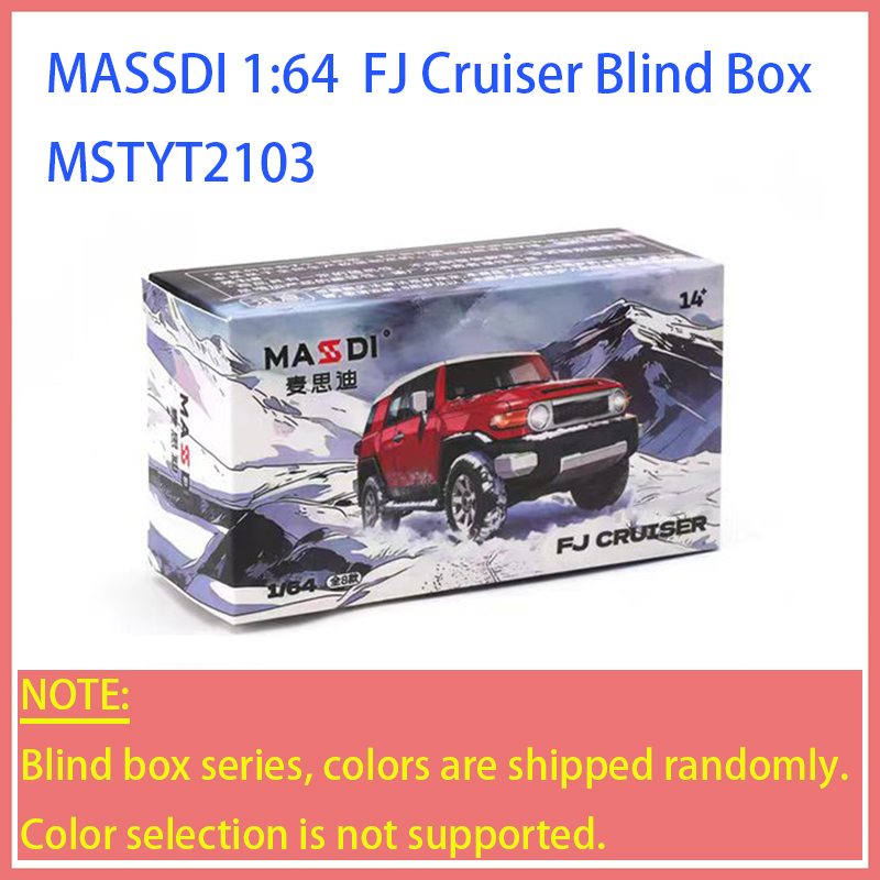 MASSDI 1:64 Scale FJ Cruiser B - مراجعة Model Kit Gundam Hg وسعره