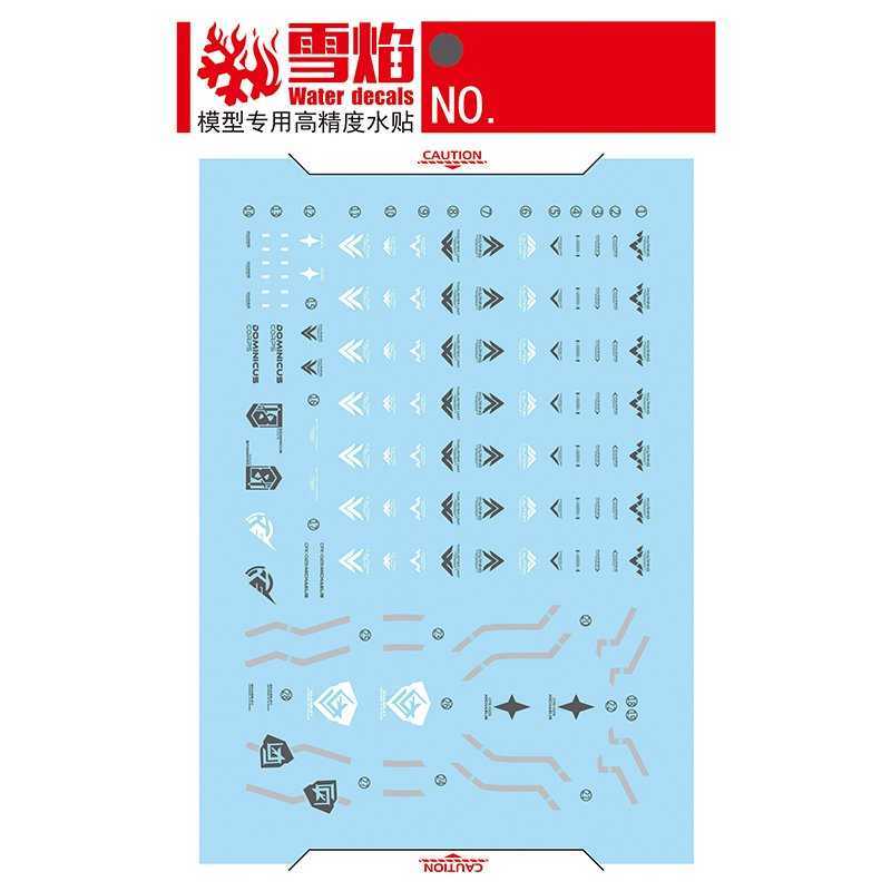 Model Decals Water Slide Decal - مراجعة Model Kit Decals وسعره