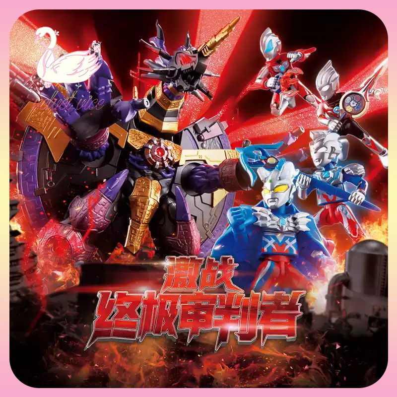 Original Blokees Ultraman Clas - مراجعة Model Kit Judge وسعره