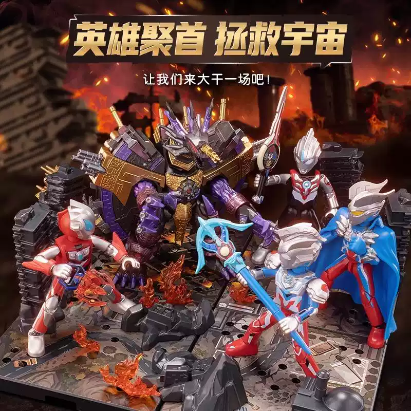 Original Blokees Ultraman Clas - مراجعة Model Kit Judge وسعره